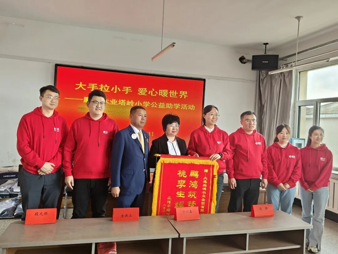 640 (1) 首页|bifa必发集团中国官方网站