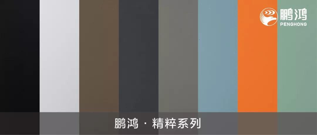 首页|bifa必发集团中国官方网站