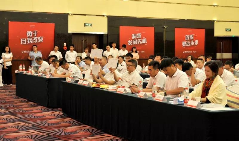 首页|bifa必发集团中国官方网站