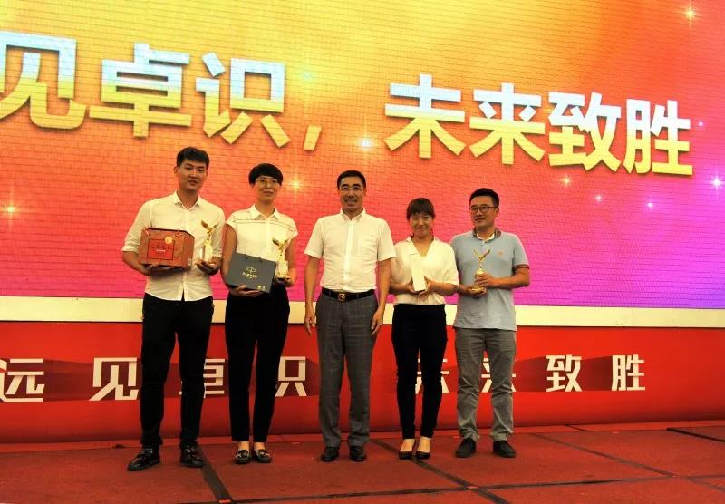 首页|bifa必发集团中国官方网站