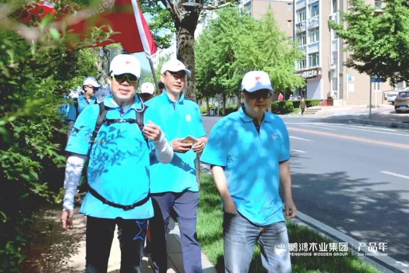 首页|bifa必发集团中国官方网站