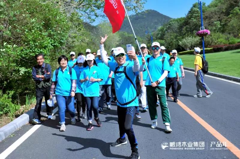 首页|bifa必发集团中国官方网站