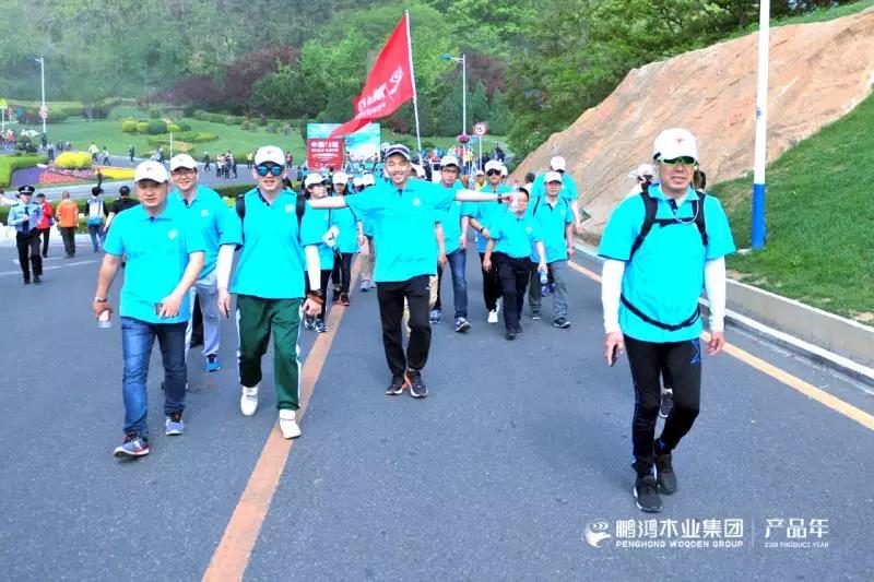 首页|bifa必发集团中国官方网站
