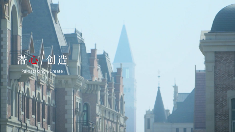 首页|bifa必发集团中国官方网站