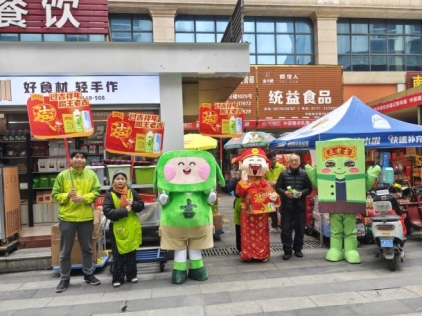 微信图片_20260226094913_246_429